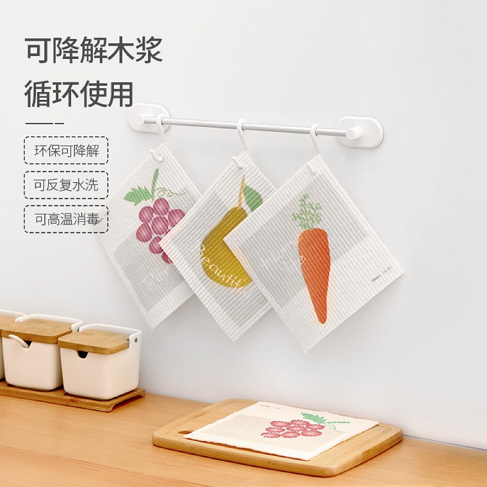 FaSoLa-Wood-Pulp-Sponge-Cloth---Grape-Design,-19.5*17cm-X3-1