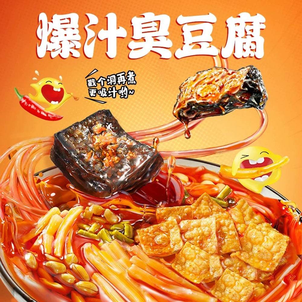 Chou-Bao-Liuzhou-Snail-Rice-Noodles-with-Stinky-Tofu-320g-–-Luosifen-Soup-Noodle-Kit-2