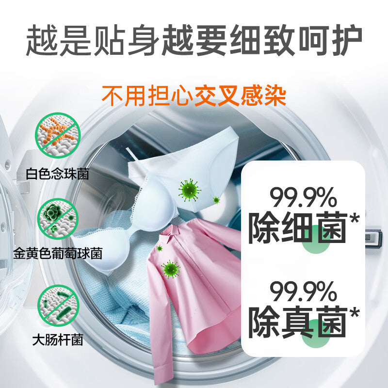 Dettol-Laundry-Sanitiser-Fresh-Lemon-750ml-1