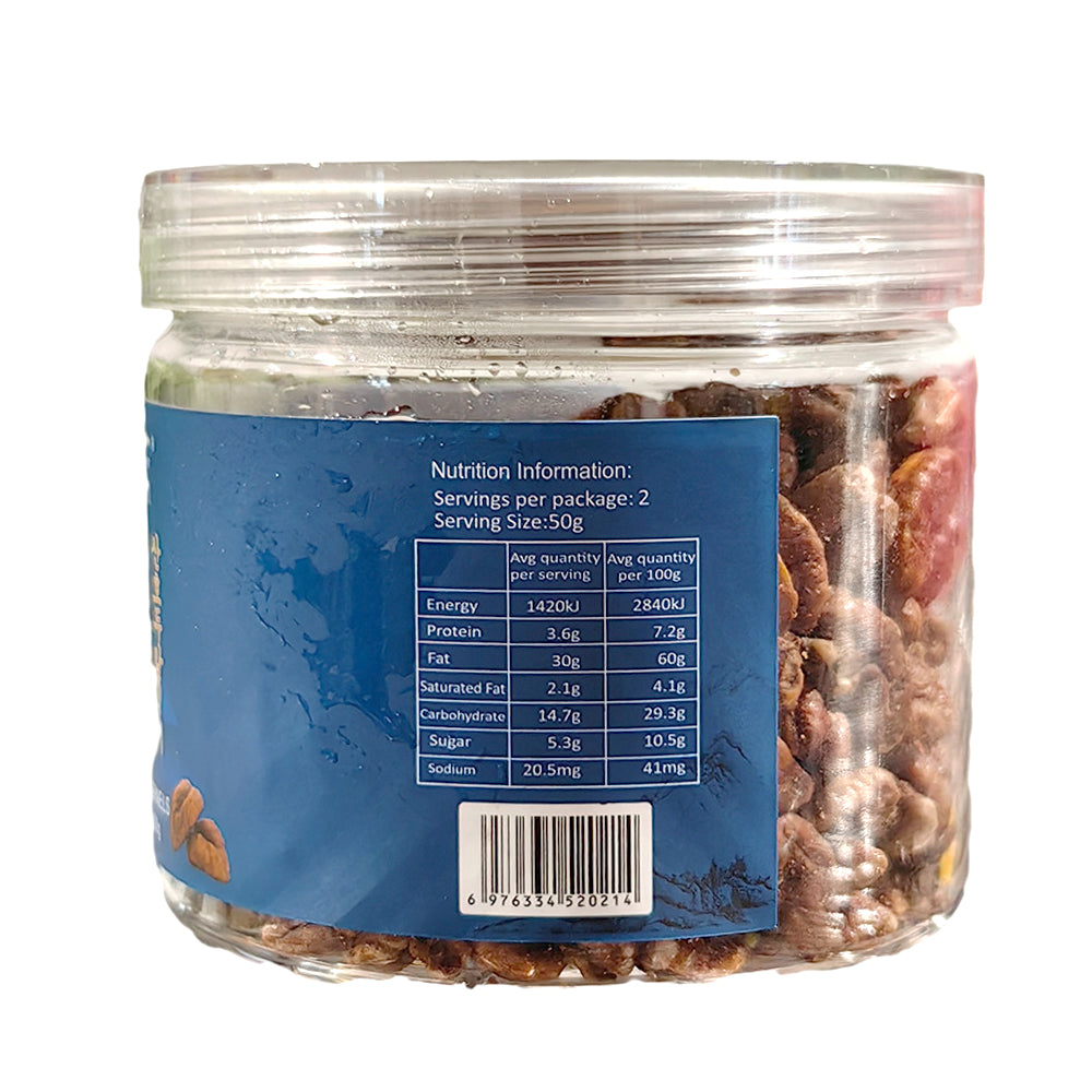 Hạt Hickory Rainbow Garden 100 g – hạt giòn bùi, giàu dinh dưỡng