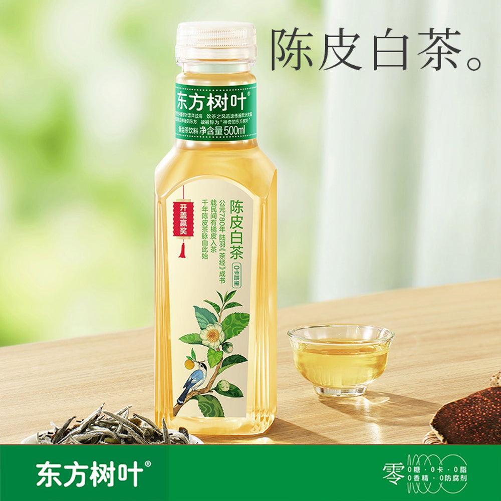 Nongfu-Spring-Oriental-Leaf-Aged-Tangerine-Peel-White-Tea-500ml-–-Sugar-Free-Chinese-White-Tea-Drink-2