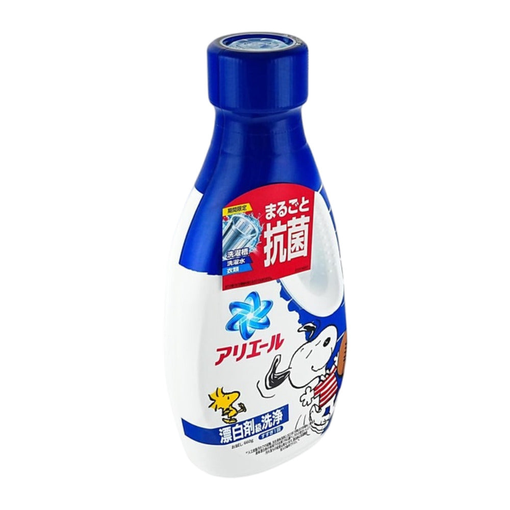 ariel-antibacterial-deodorising-laundry-detergent-snoopy-limited-edition-660g-2