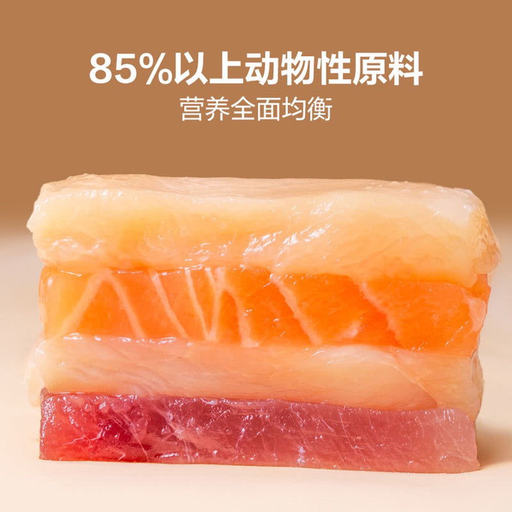Member's-Mark-Two-Meat-Complete-Cat-Food-–-6-×-900-g-2