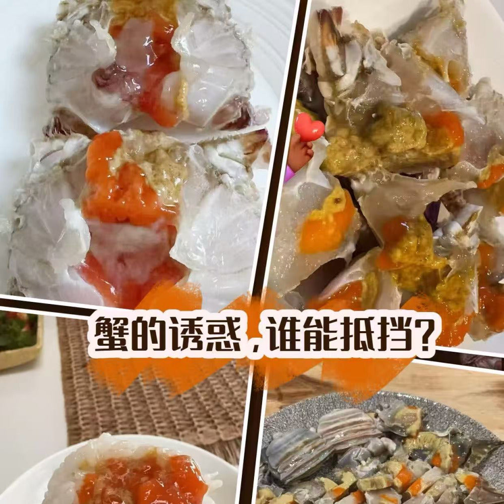 Zhoushan-Roe-On-Raw-Marinated-Blue-Swimming-Crab-(Salty)-–-Frozen-200–300g-2