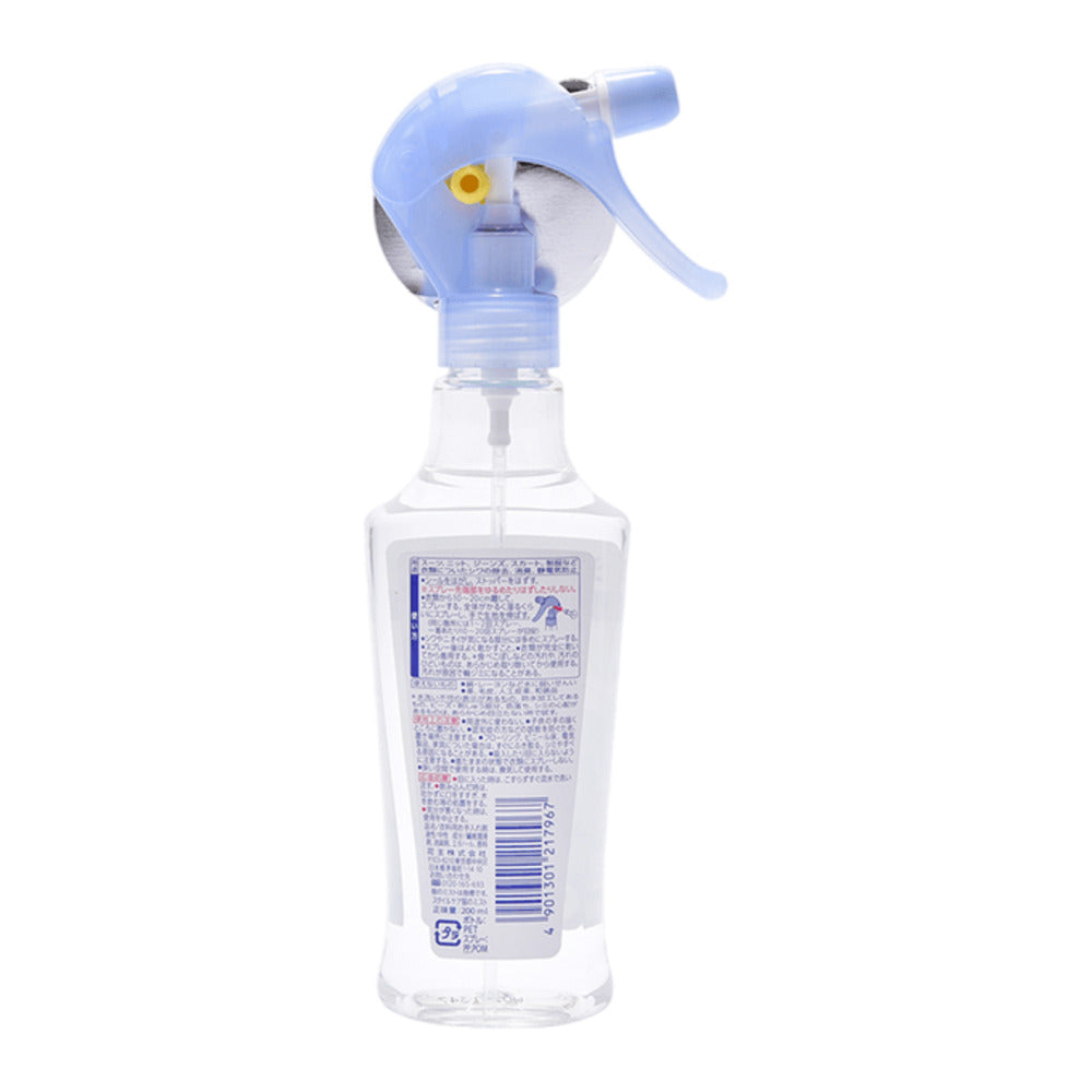 Kao-Style-Care-Fabric-Mist-–-Wrinkle-Release,-Anti-Static-&-Deodorizing-Spray-200ml---Clothing-Refresh-Spray-2