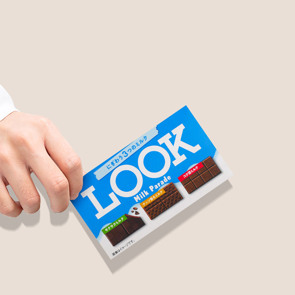 Sô cô la Fujiya LOOK Milk Parade 43 g – sữa Nhật ba hương vị giòn, hạt & béo