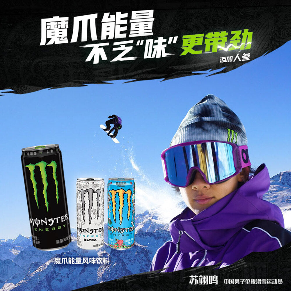 Monster-Energy-Drink-Black-Can---Original-Flavor,-330ml-x-12-Cans-1