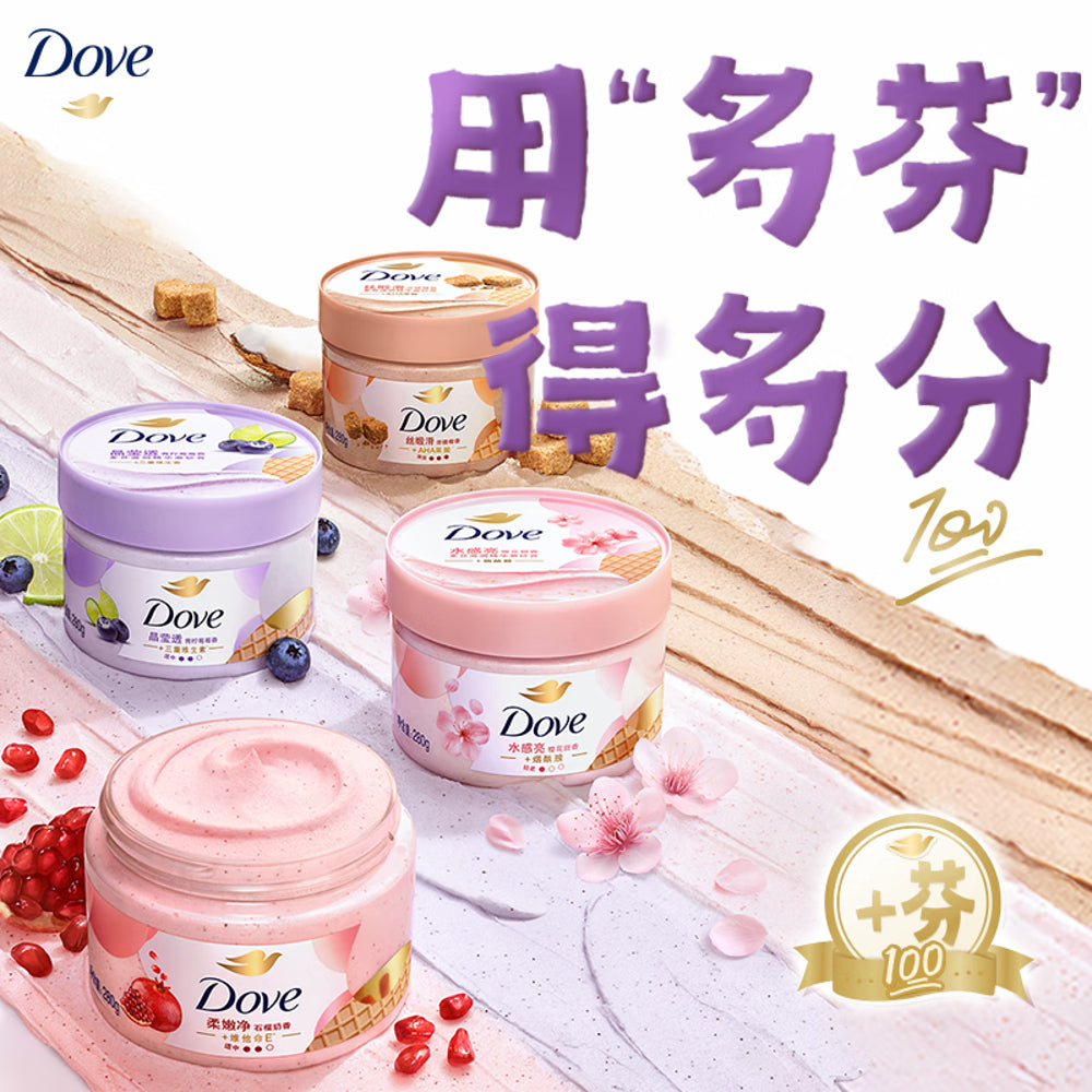Dove-Crystal-Glow-Lime-&-Berry-Exfoliating-Scrub---280ml-2