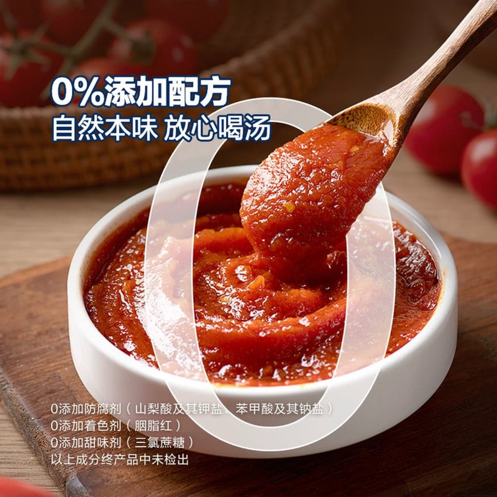 youyan-youwei-guizhou-red-sour-soup-hot-pot-base-1-08kg-4-packs-limited-import-2