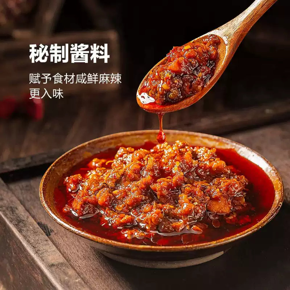 Hao-Ren-Jia-Spicy-Pot-Seasoning-Mix---5-Packs-(700g)-2