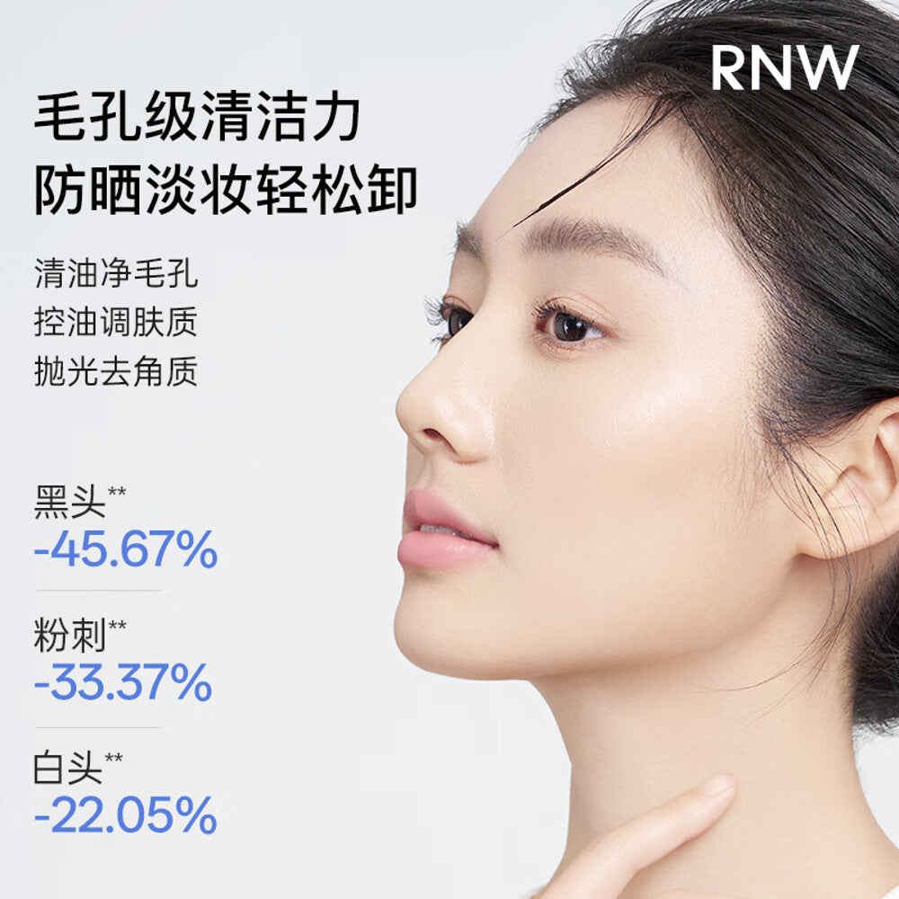 RNW-Purifying-&-Polishing-Cleanser-150ml-–-Gentle-Face-Wash-for-Sensitive-Skin-2