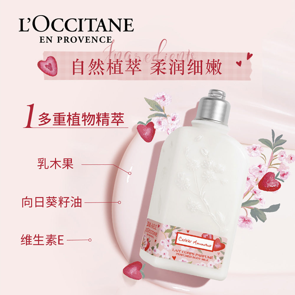 L'Occitane-Limited-Edition-Strawberry-Cherry-Blossom-Body-Milk---250ml-1