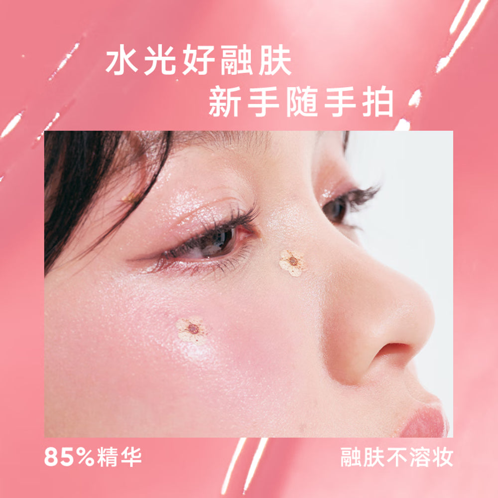 Judydoll-Radiant-Cream-Blush-#01-Spring-Peach-1