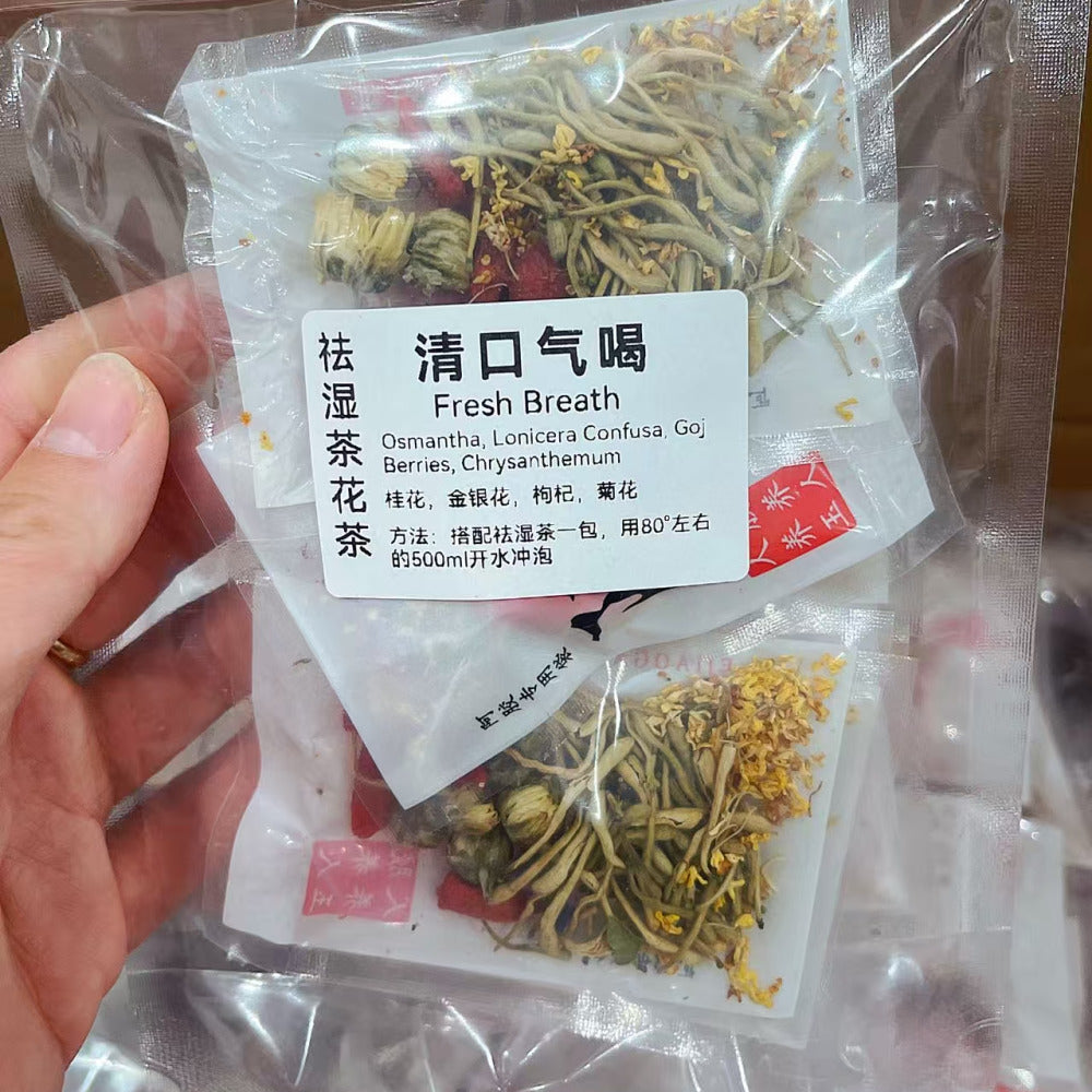 Aimeikang-Fresh-Breath-Herbal-Tea-–-6-Sachets-2