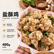 Bán chạy nhất at UMall Australia