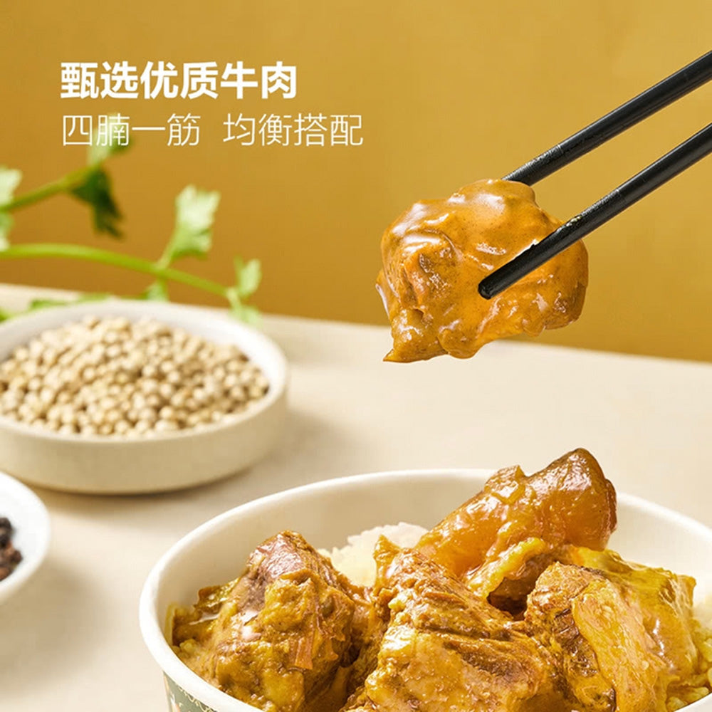 Tsui-Wah-Royal-Malaysian-Curry-Beef-Brisket-Rice-413g-x-3-1
