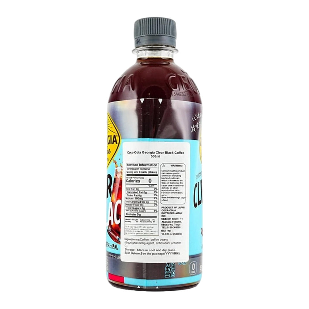 georgia-coffee-clear-black-unsweetened-coffee-drink-500ml-2