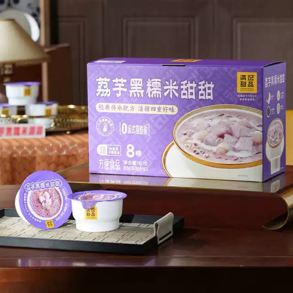 Honeymoon-Dessert-Lychee-&-Taro-Black-Glutinous-Rice-Sweet-Soup-Cup-180g-–-Ready-to-Eat-Hong-Kong-Style-Dessert-2