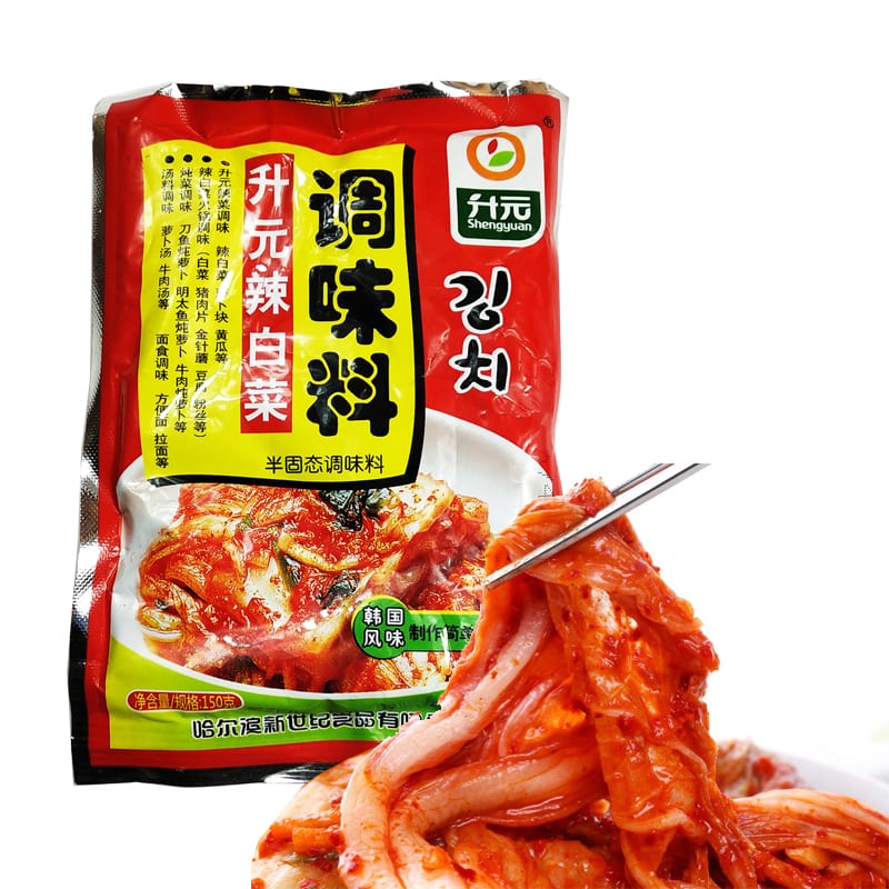 Shengyuan-Spicy-Kimchi-Seasoning---150g-1