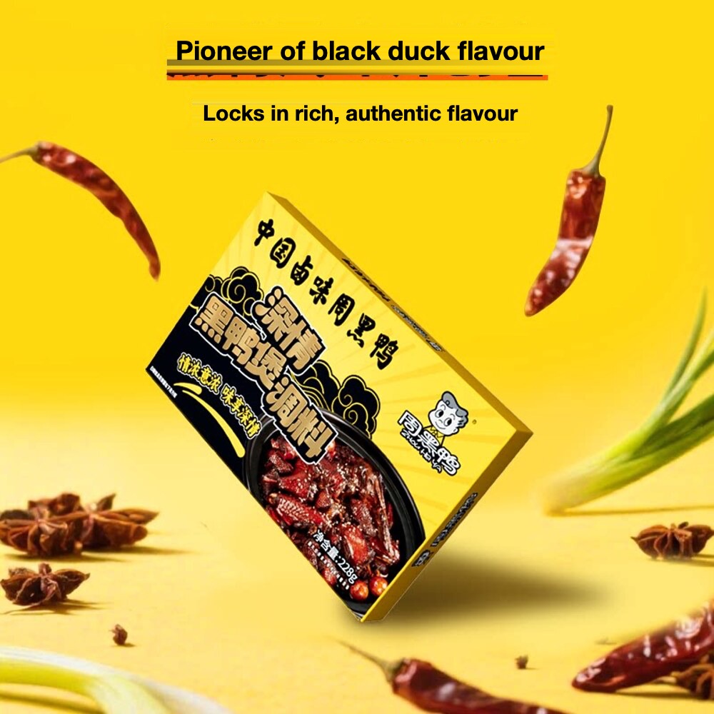 Zhou Hei Ya Spiced Duck Stew Seasoning 228g – Asian Groceries Delivered ...
