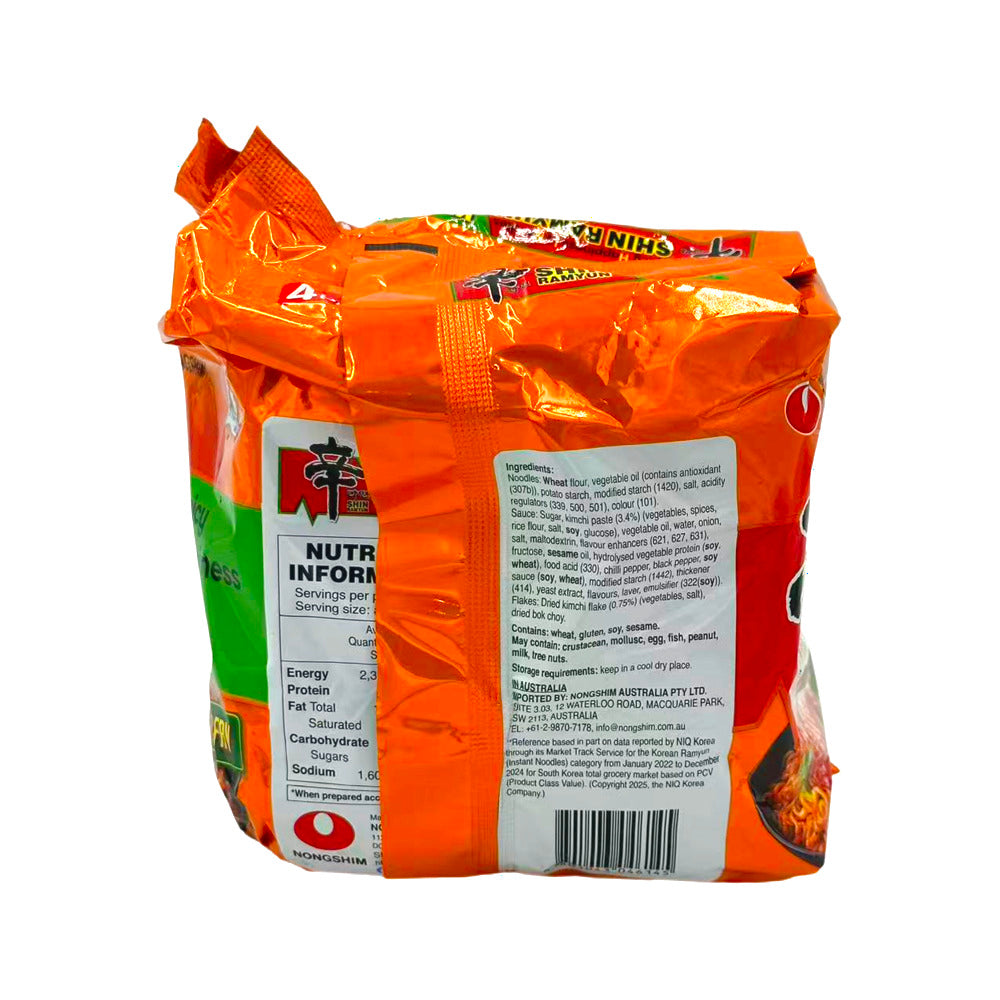 Nongshim Shin Ramyun Sweet & Spicy Kimchi Stir Fry Noodles 4-Pack 548g ...
