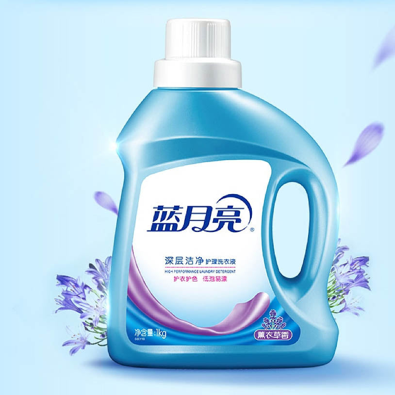 Nước Giặt Blue Moon Deep Clean Hương Oải Hương 1 kg – làm sạch sâu, bảo vệ màu