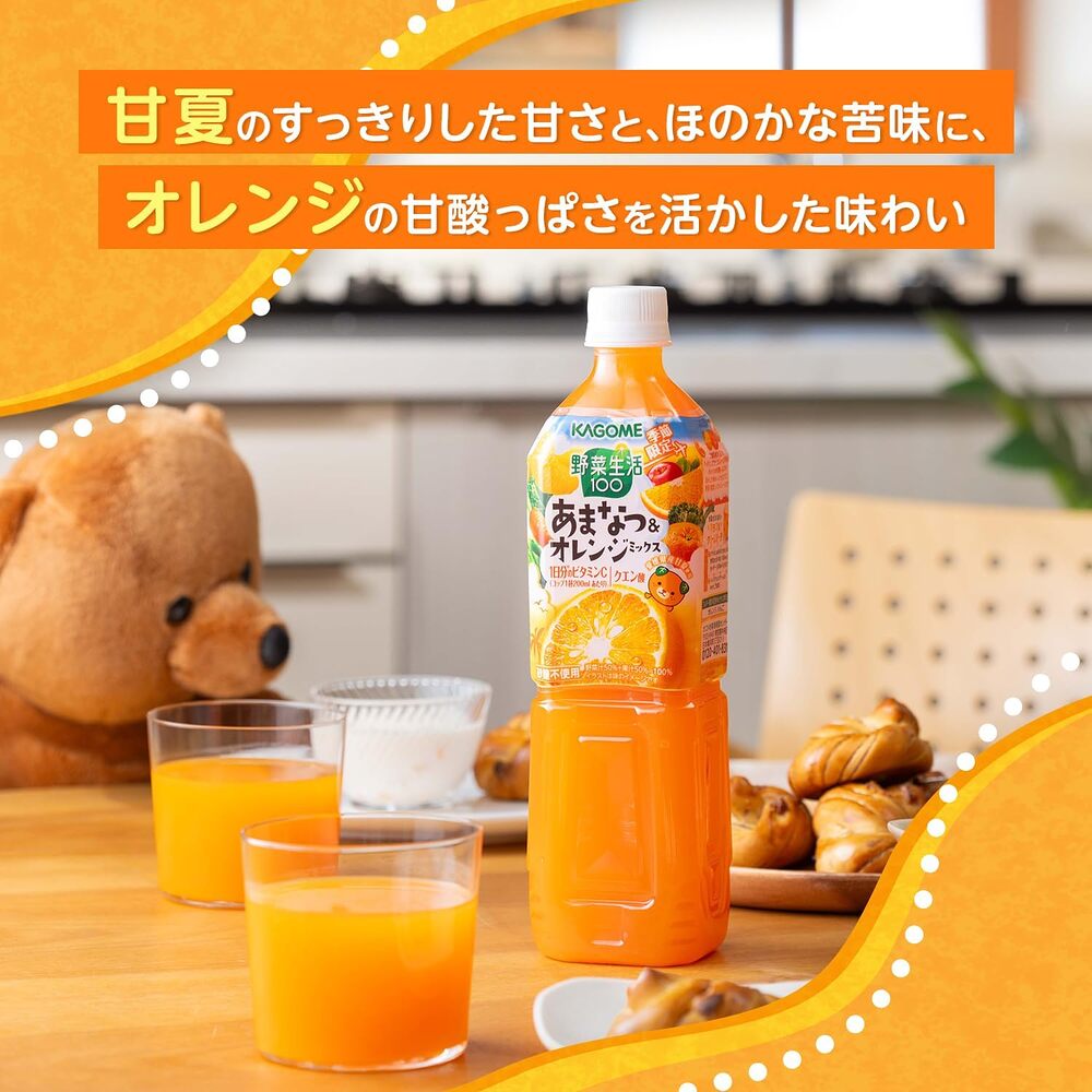 kagome-yasai-seikatsu-100-amanatsu-orange-mix-juice-720ml-limited-edition-no-sugar-added-2