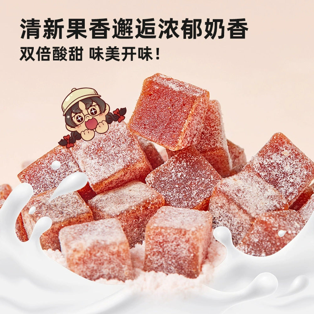 gongshe-lianmeng-yogurt-hawthorn-soft-candy-cubes-130g-2