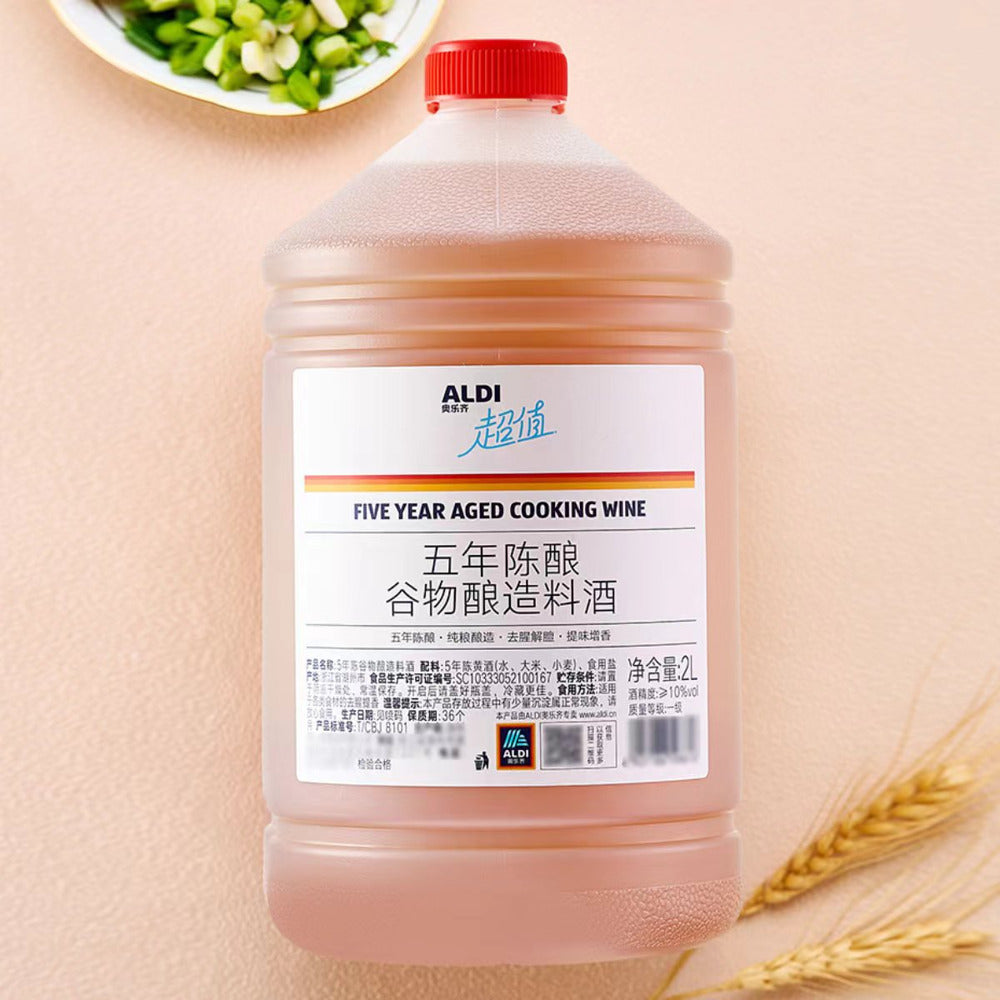 ALDI-Value-Five-Year-Aged-Grain-Fermented-Cooking-Wine-2L-–-Limited-Import---Chinese-Cooking-Wine-2