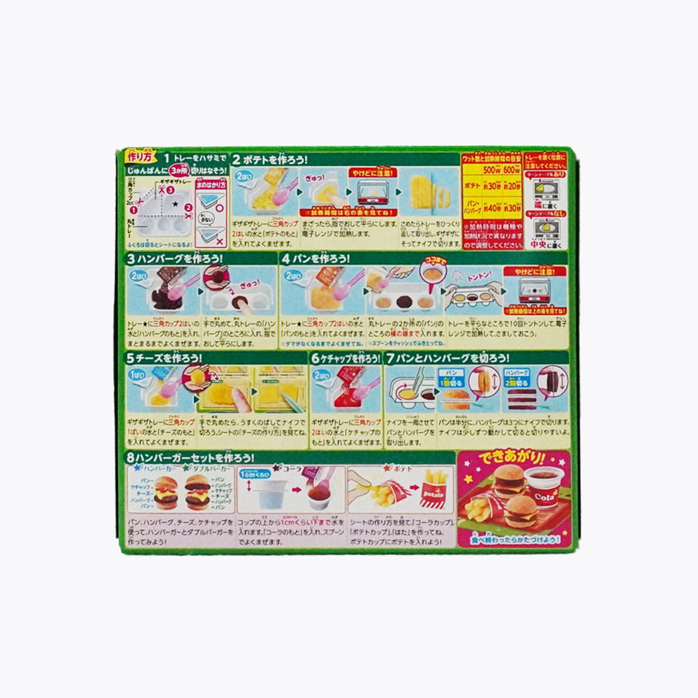 Kracie-Popin’-Cookin’-Hamburger-Candy-Kit-22g---DIY-Mini-Burger,-Fries-&-Cola-2