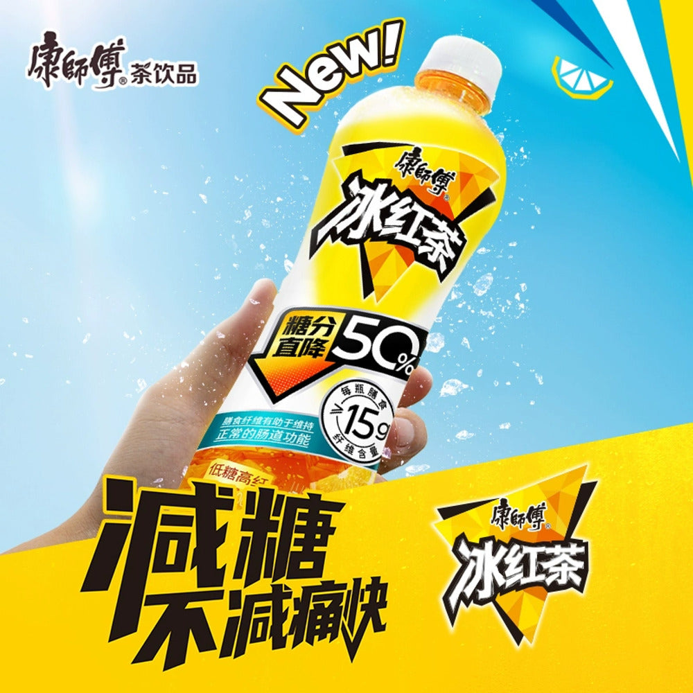 master-kong-high-fibre-lemon-iced-black-tea-500ml-50-less-sugar-2