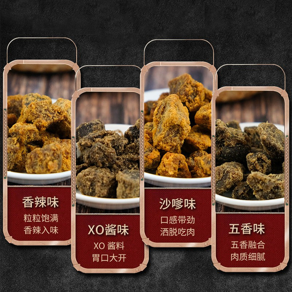 Quan-Jia-Fu-Macau-Style-Spicy-Jerky-Bites-200g---Jerky-Cubes-2