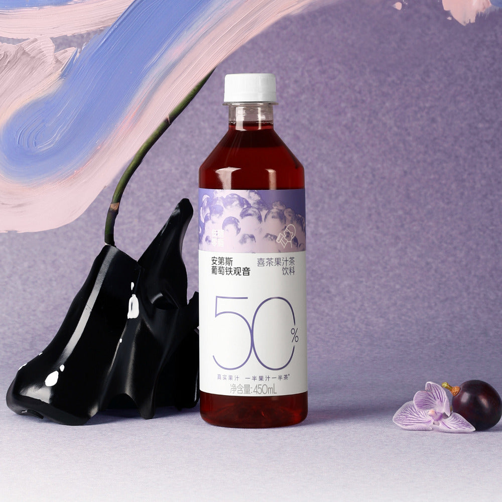 heytea-andes-grape-tieguanyin-juice-tea-drink-450ml-2