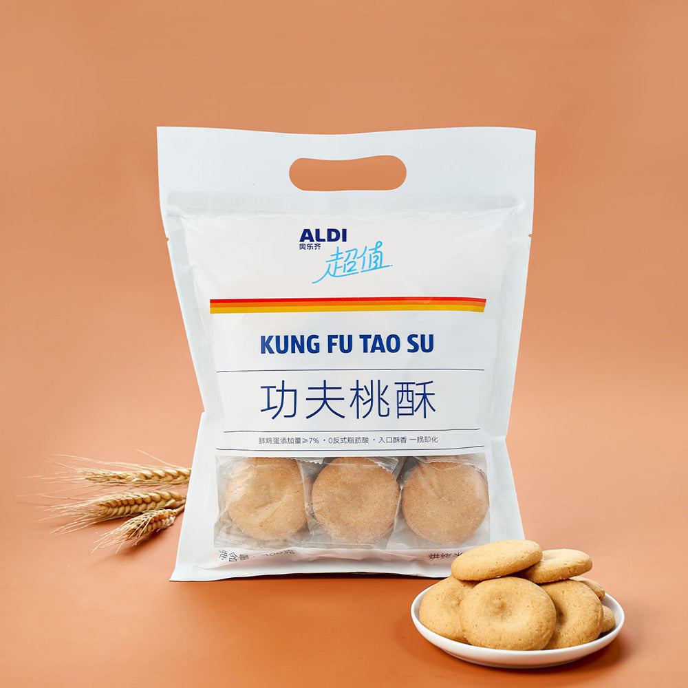 ALDI-Value-Kung-Fu-Tao-Su-400g-–-Limited-Import---Chinese-Crisp-Cookies-2