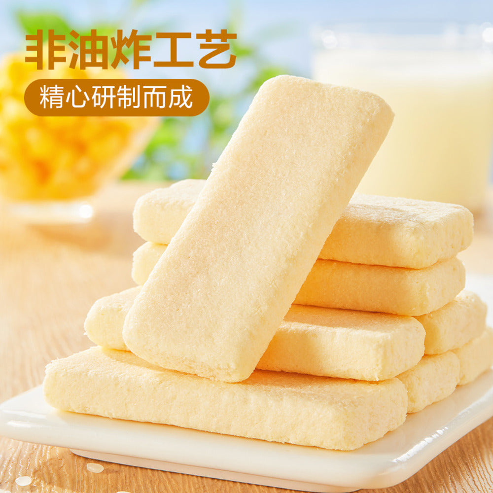 Bestore-Milk-Rice-Crackers-180g---Light-&-Crispy-Rice-Snack-2