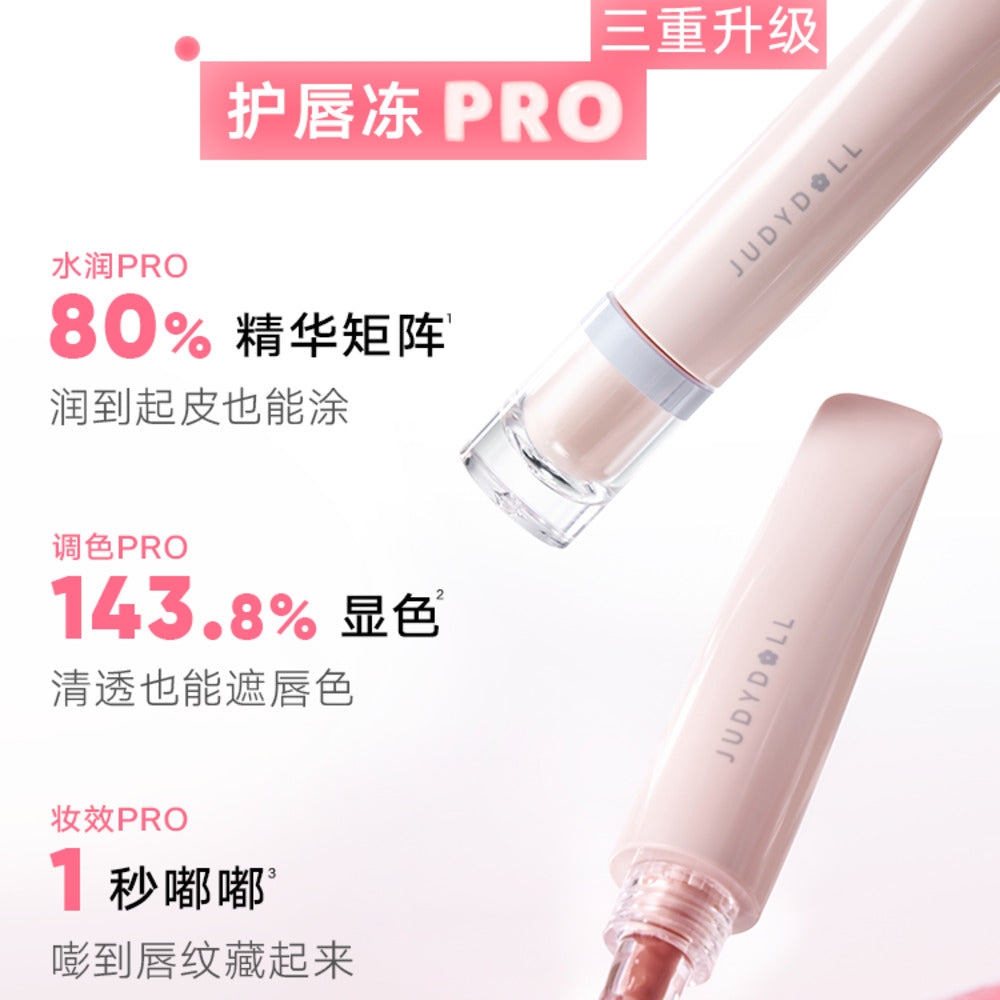 Judydoll-Lip-Jelly-Treatment-10ml-–-5-Shades---Tinted-Lip-Balm-Gloss-2