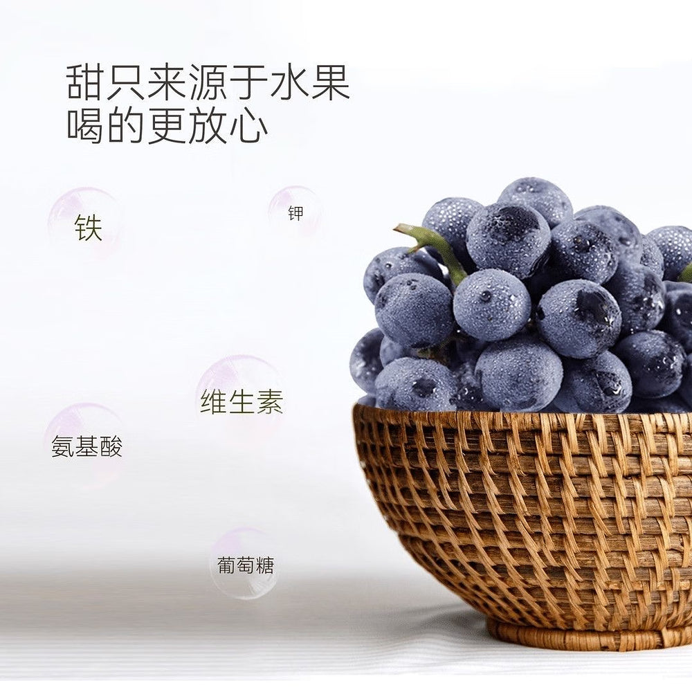 DL-100%-Grape-Fruit-Juice-Blend---1L-x-6-Bottles-1
