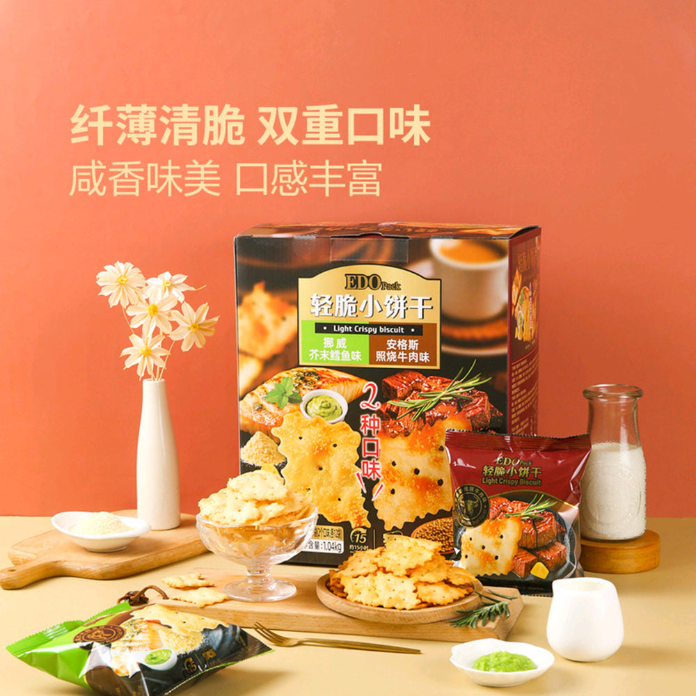 EDO-Light-Crispy-Biscuits---1.04kg-1