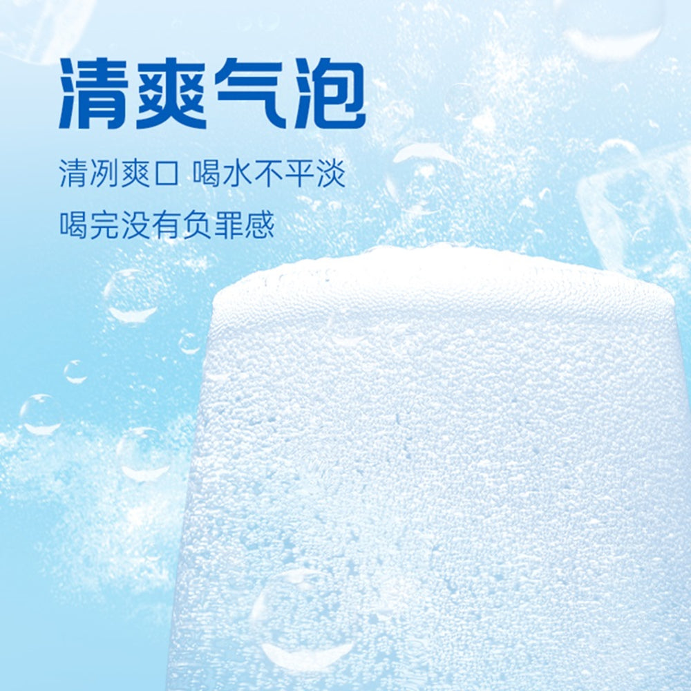 jianlibao-keleme-original-soda-water-330ml-x-12-cans-2