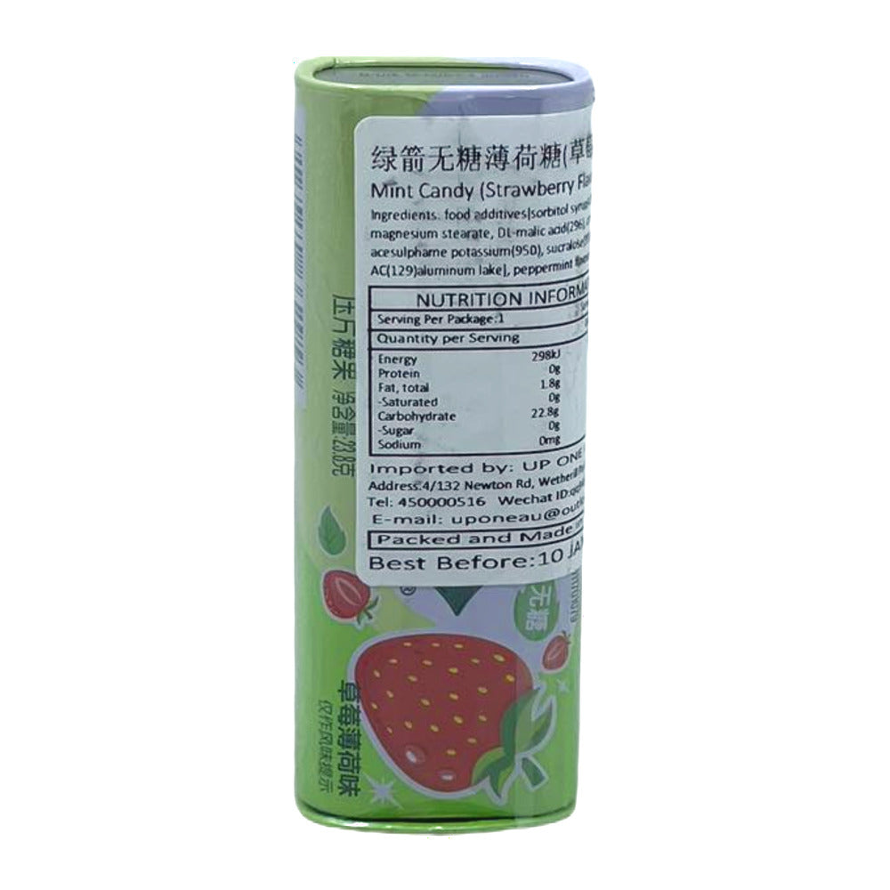 Wrigley's-Doublemint-Sugar-Free-Strawberry-Mints-23.8-g-–-About-35-Pieces-2