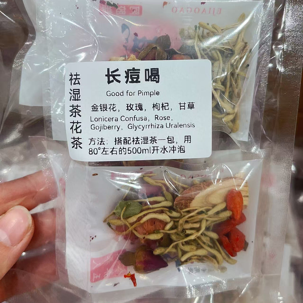 Aimeikang-Herbal-Tea-for-Blemishes-–-6-Sachets-(1-Pack)---Honeysuckle,-Rose,-Goji-&-Licorice-2