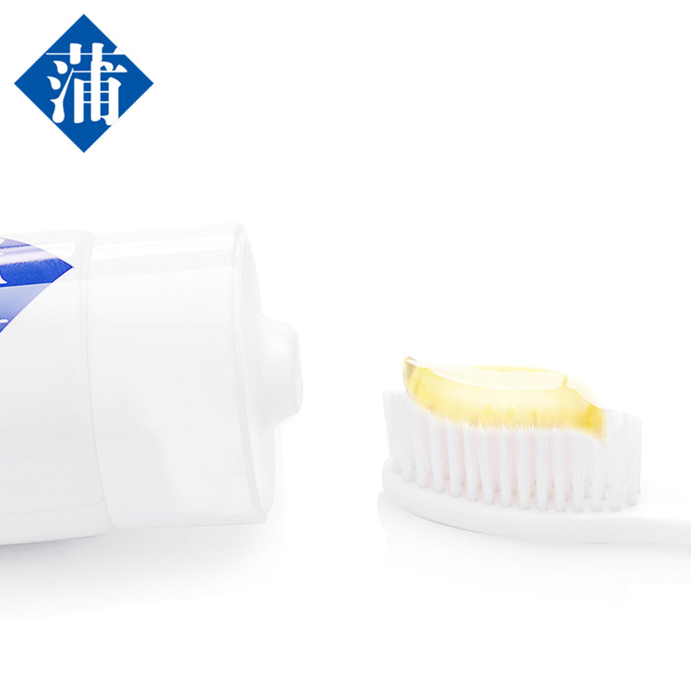 Pudilan-Sensitive-Toothpaste-(Mint)-98g---Desensitizing-Toothpaste-for-Sensitive-Teeth-3