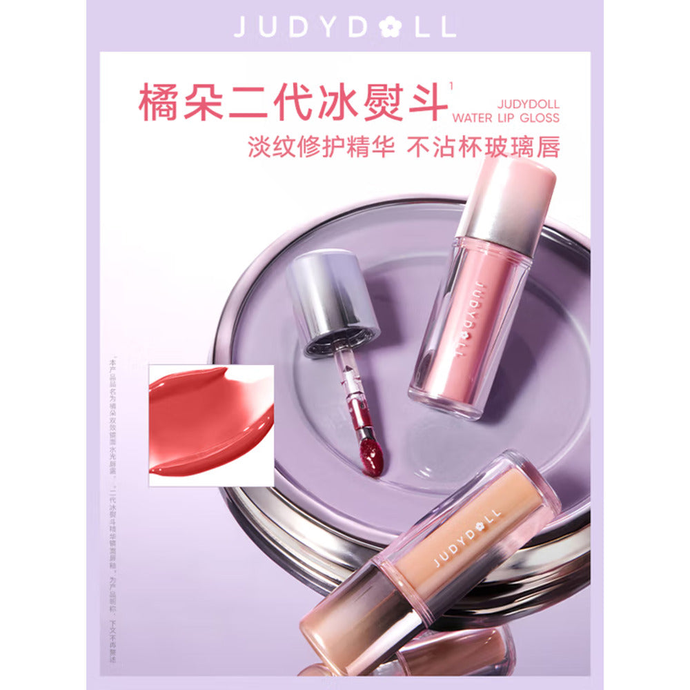 judydoll-ice-iron-serum-mirror-lip-tint-3-3g-multiple-shades-available-2