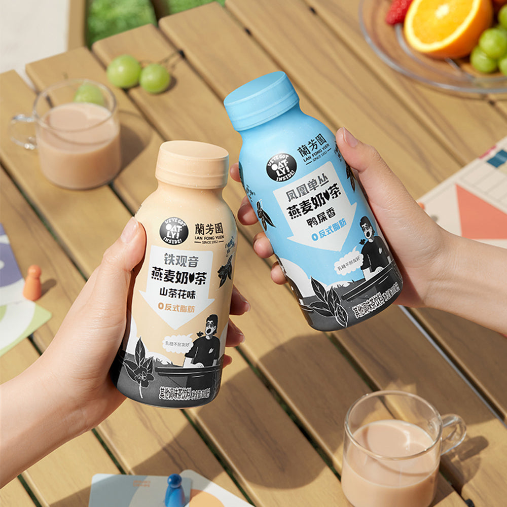 Lan-Fong-Yuen-OATLY-Duck-Shit-Aroma-Oat-Milk-Tea---300ml-X2-1