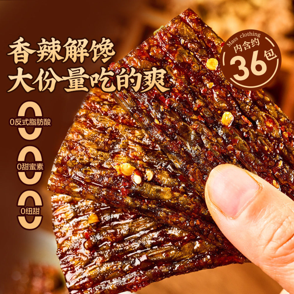 bestore-spicy-stinky-dried-tofu-198g-individually-wrapped-2