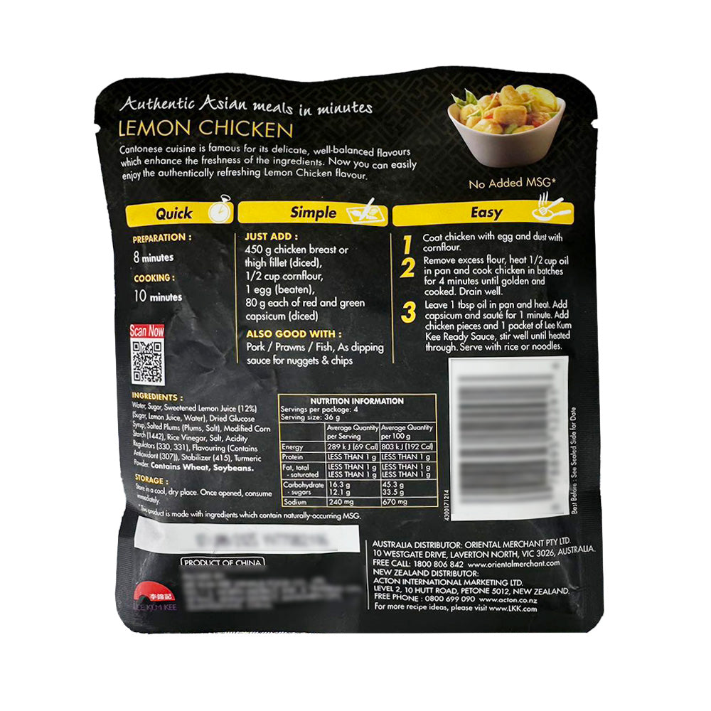 Lee-Kum-Kee-Lemon-Chicken-Sauce-145g-1