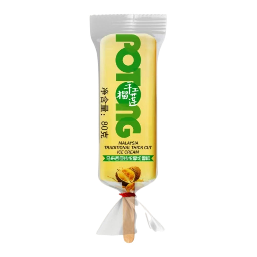 Meiqi-Potong-Durian-Thick-Cut-Ice-Cream-Bars,-5-Pack-(400-g)---Malaysian-Traditional-Style-2