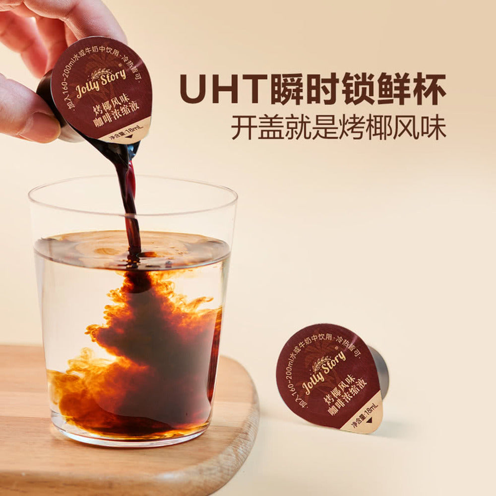 jolly-story-roasted-coconut-coffee-concentrate-18-pods-756ml-limited-import-2