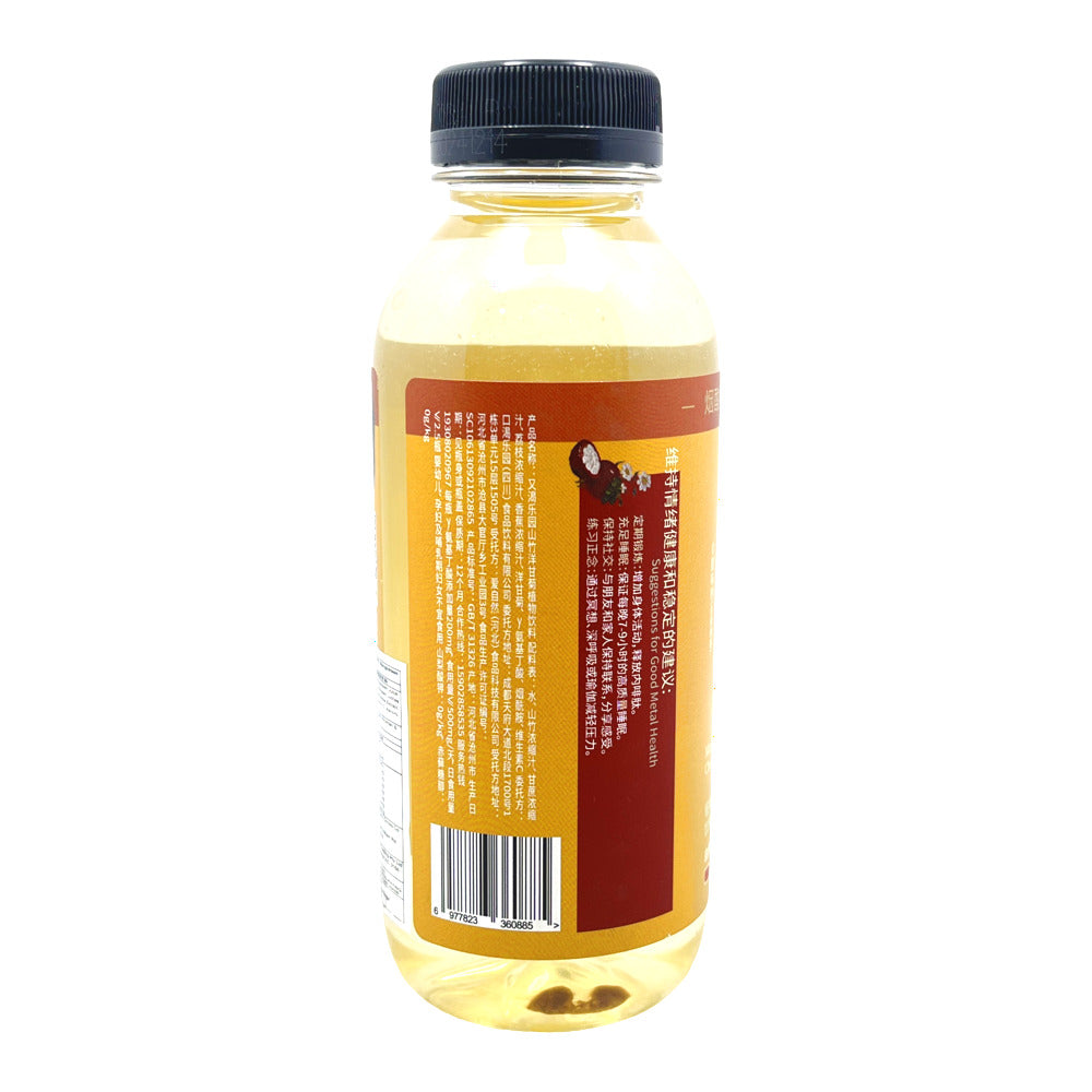 Youke-Leyuan-Mangosteen-&-Chamomile-Infused-Water-–-400ml-x-12-Bottles---GABA-Enhanced-Relaxing-Botanical-Drink-2