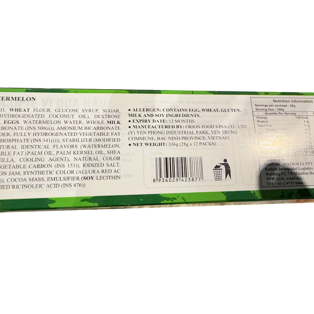 orion-chocopie-watermelon-flavour-limited-edition-12-cakes-336g-2